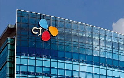 CJ제일제당, 사료사업 CJ피드앤케어 네덜란드사에 1.2조 매각