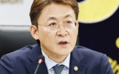 "높은 예대마진 납득 안 돼…금융권 스스로 답 내놔야"