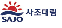 사조대림, 참치 감칠맛 '만능 조미료'…국물·볶음에 활용