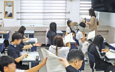 [사진으로 보는 세상] 수능전 마지막 모의고사…"수험생 여러분, 화이팅!"