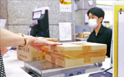  800달러까지 면세였는데…이젠 "다 관세 내라"