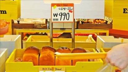[시사이슈 찬반토론] '990원 소금빵'…초저가 빵집 실험 괜찮을까
