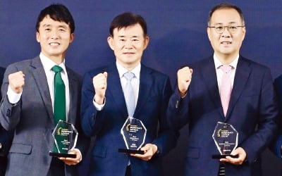 한경머니 '상속 어드바이저 어워즈 2025' 시상식