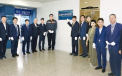 경남 비자, 원스톱으로 발급