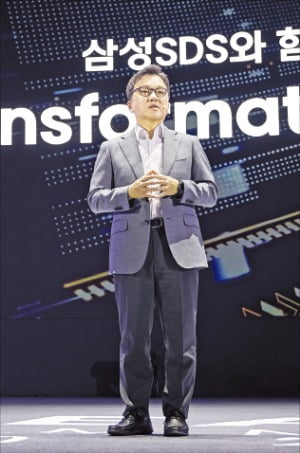 삼성SDS "AI 풀스택으로 글로벌 간다"