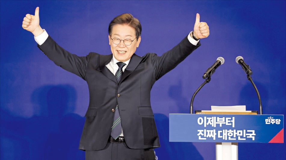 연합뉴스