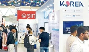 ‘세미콘 인디아 2025’ 전시회 한국관 모습. /KOTRA 제공