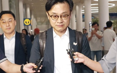 정부, 대미투자 조건으로 '무제한 통화스와프' 제안