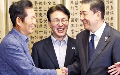 [포토] 사흘 만에 손잡은 여당 투톱
