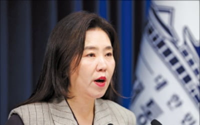 與 '조희대 사퇴론'에 대통령실 "원칙적 공감" → "입장 없다"