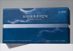 알리코제약, 미역 속 후코이단이 면역력 강화