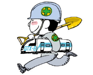 GTX-B 자금조달 원활…송도·남양주 '화색'