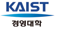 KAIST 경영대학, '데이터 응용' 능력 갖춘 AI 인재 양성…디지털금융 역량 강화
