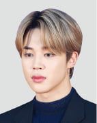 BTS 지민, 부친·동생과 고액 기부자 등극