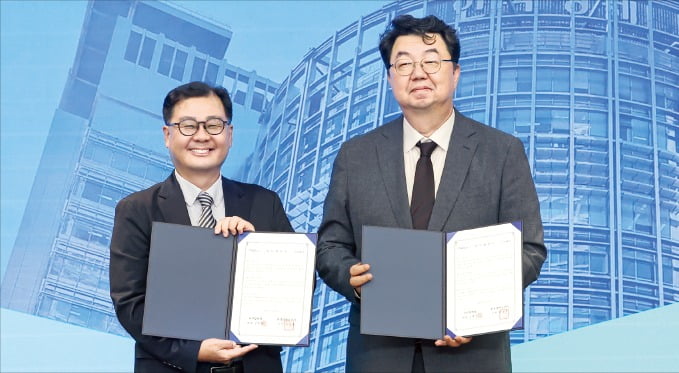 [포토] 한경·디지털대성, 교육 신사업 MOU