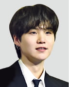 BTS 슈가 50억 기부 '민윤기치료센터' 개관