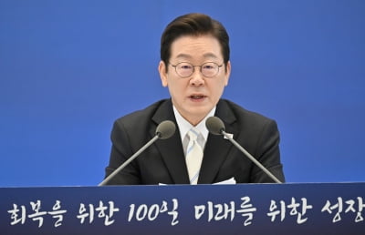 李 "국가부채 100조원, 터닝포인트 만들기 위해 불가피한 조치"