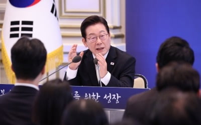 [속보] 李 "주가조작·부정공시 엄격 처벌…패가망신 보여줄 것"