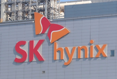 '1인당 1억씩 받는다'…SK하이닉스, '역대급 성과급' 예고에 들썩