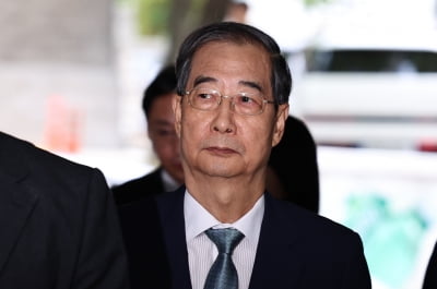[속보] '내란 방조' 한덕수 전 국무총리 오는 16일 첫 재판