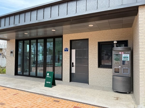 경산시, 스마트 폐건전지 수거함 ‘리씨드’ 설치… 도시재생과 자원순환 두 마리 토끼 잡는다