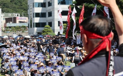 현대차 노조 파업 멈춘다…노사 임단협 잠정 합의