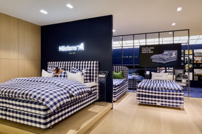 해스텐스 현대백화점 무역센터점 리뉴얼 오픈