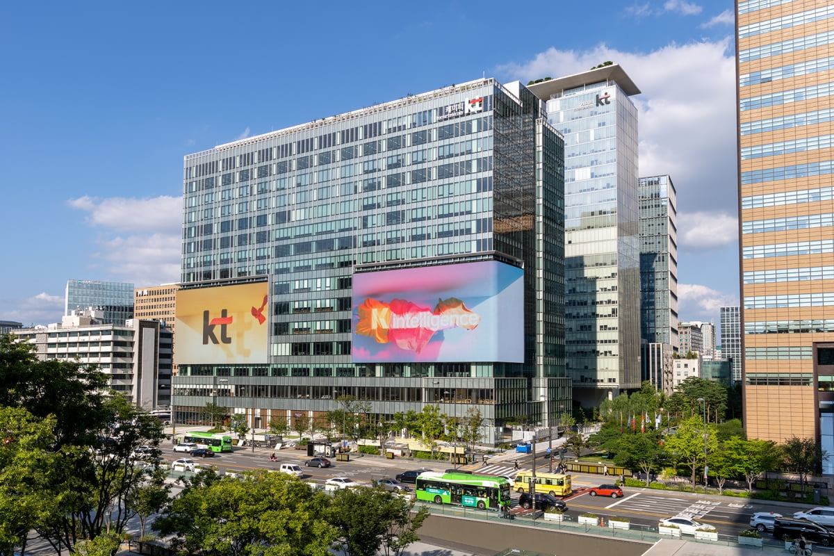 “KT 인증망에 구멍 뚫렸다” 가입자 이탈할까