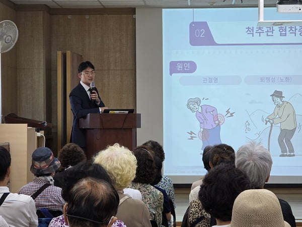 청담해리슨송도병원 김명훈 원장, 송도노인복지관서 강연 