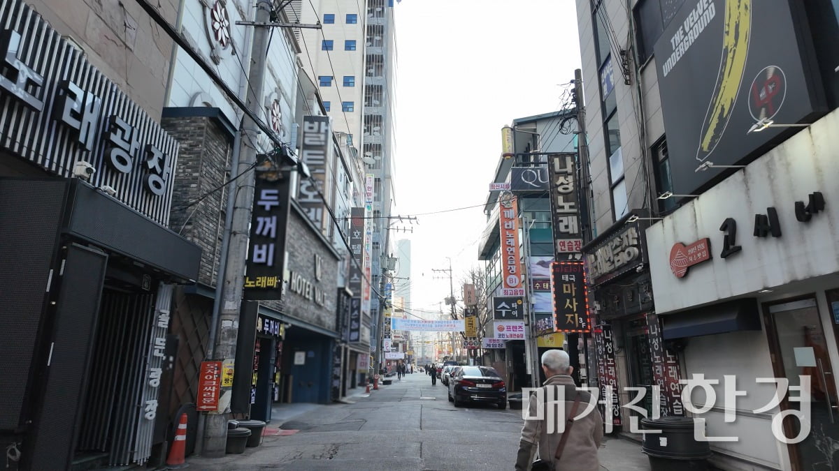 인덕원사거리 유흥가