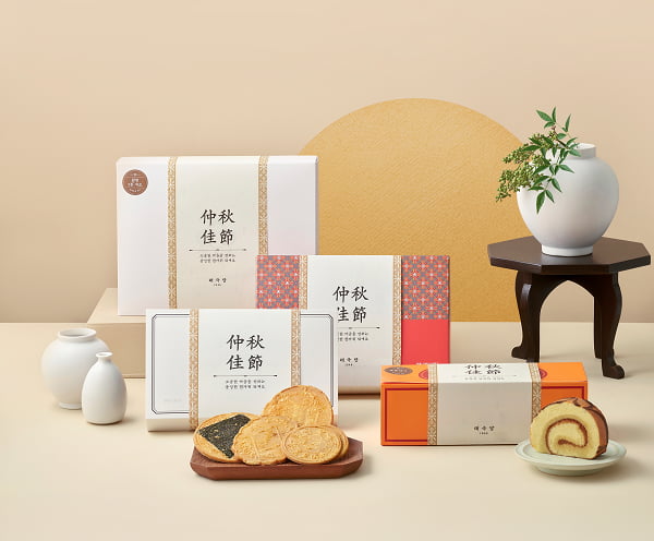 태극당, ‘한가위 프로모션’ 진행