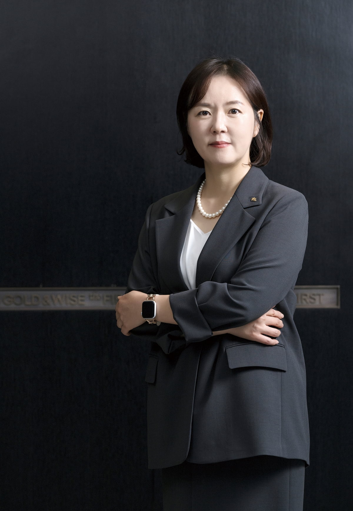 절세 넘어 라이프 플랫폼으로…초고액자산가 맞춤 해법 제시