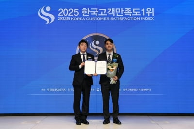 [2025 한국고객만족도 1위] 냉난방 솔루션 전문 기업, 윌리