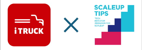 아이트럭, 2025년 스케일업 팁스 최종 선정