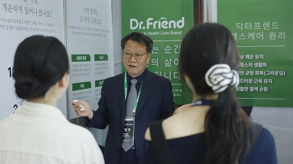 닥터프렌드, 제5회 서울대 BIO-DAY 참가