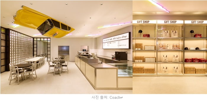 코치, 롯데프리미엄아울렛 동부산점에 국내 최초 ‘코치 커피숍’ 오픈