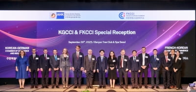 주한독일상의·주한프랑스상의, 산업부 장관 특별간담회 공동개최