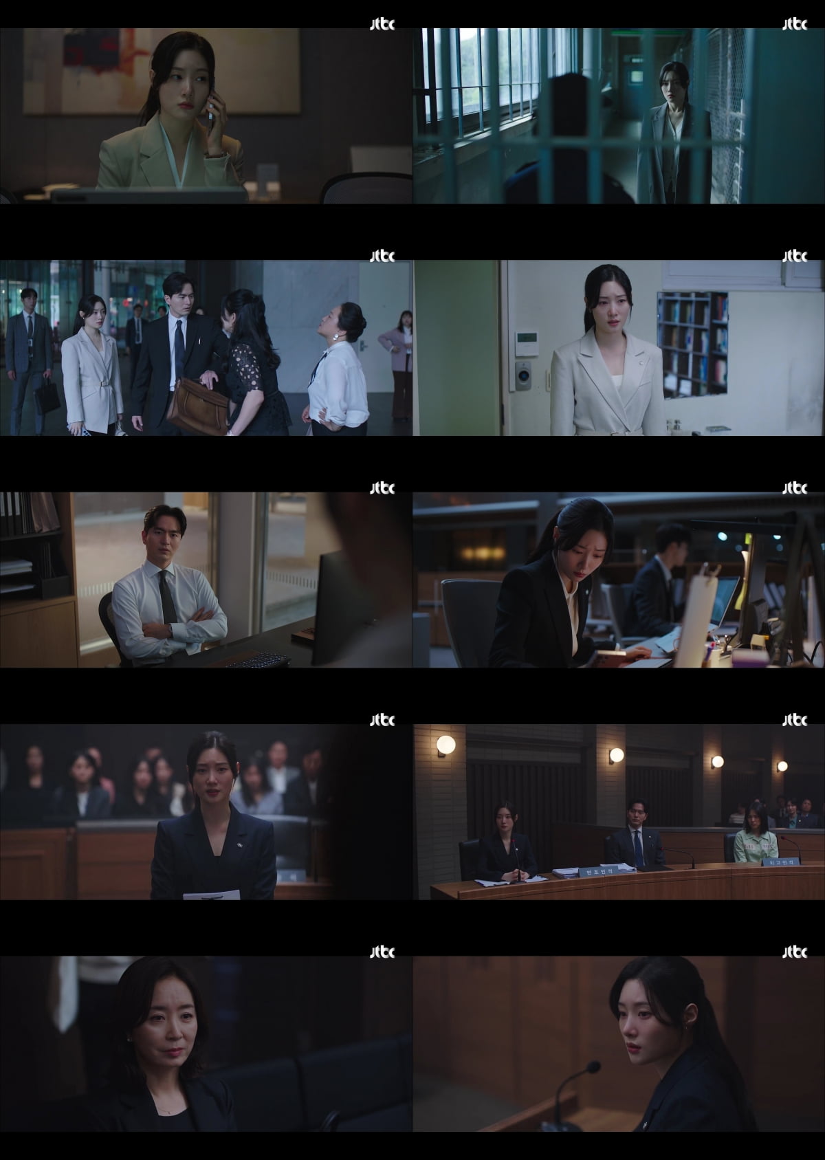 Esquire: Chaeyeon Jung Transforms from Bystander to Defender in Gripping Legal Drama