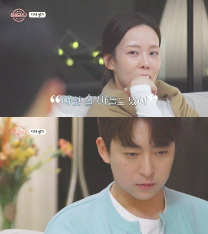 Revelations and Emotional Confessions on 'Divorced Singles 7'