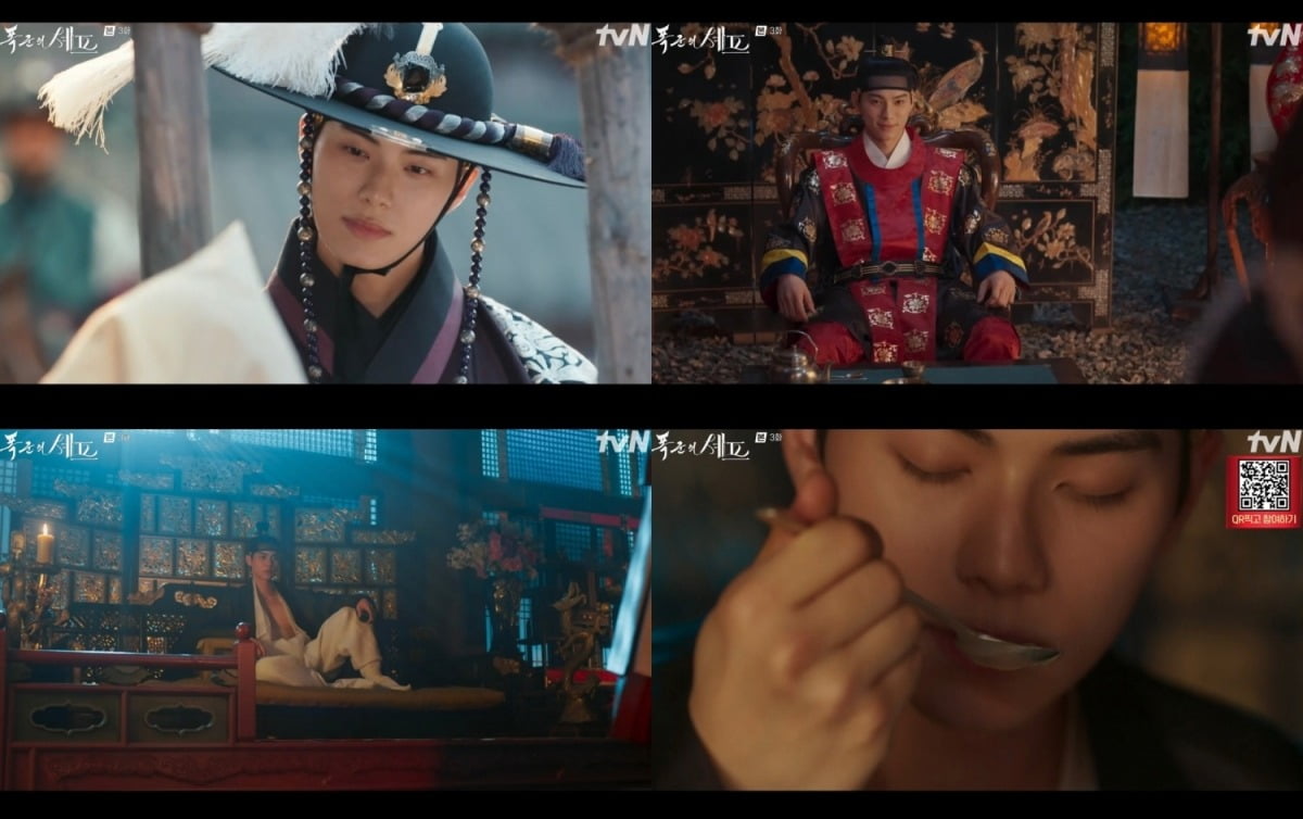 Rising Star Lee Chae-min Captivates Audiences in tvN's 'Bon Appétit, Your Majesty'