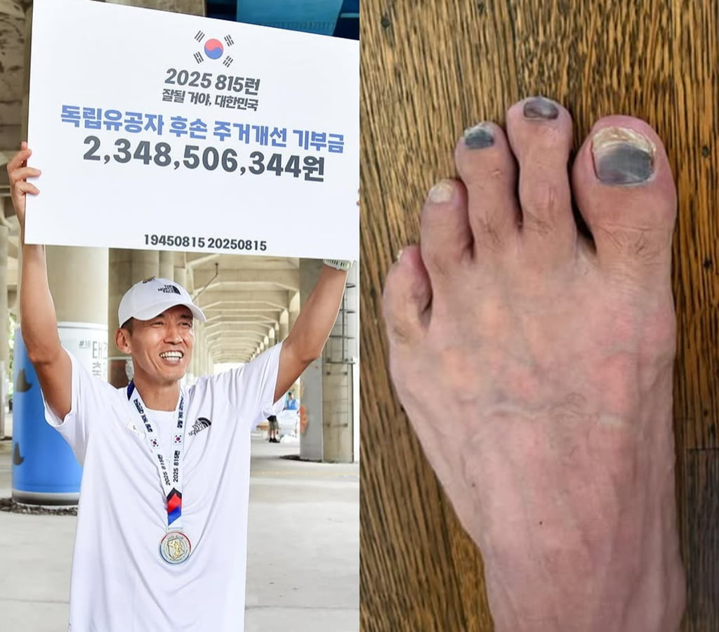 シオン、感動の81.5km完走と寄付活動