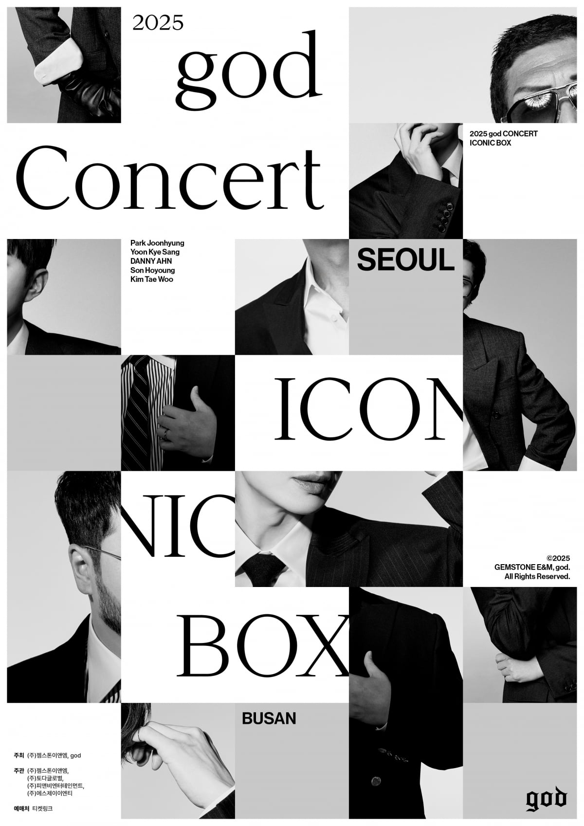 god、年末コンサート『ICONIC BOX』開催決定!ポスターと公演スケジュール公開