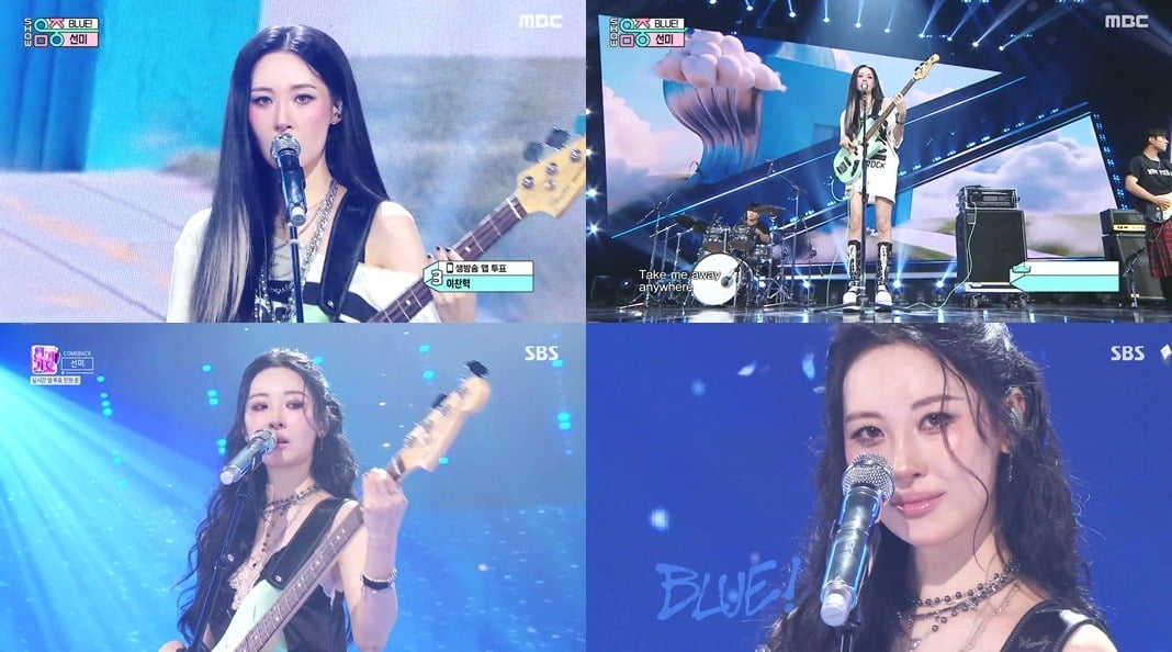 Sunmi Shines in Her First Week Back with New Single 'BLUE!'