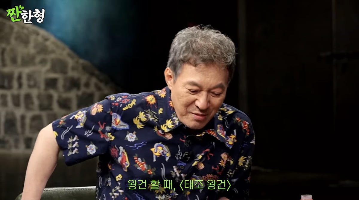 俳優キム・ガプス、死後の出演料について語る