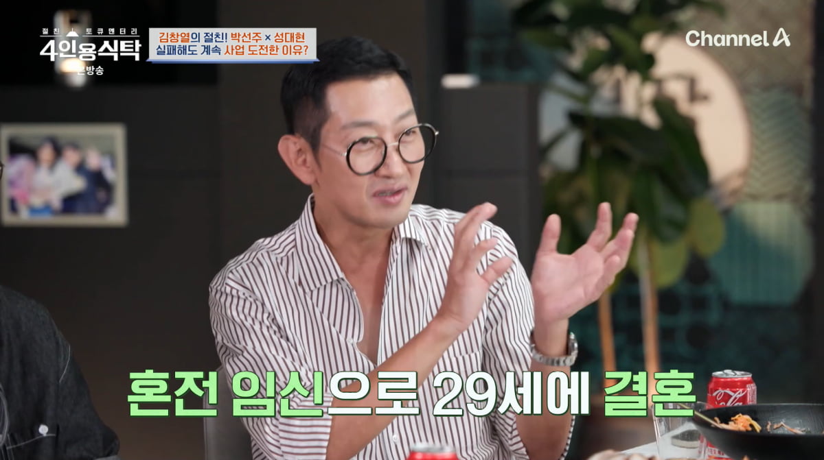 Kim Chang-yeol's Son, Kim Joo-hwan, Reveals Aspiration to Become an Actor on 'Four-Person Table'