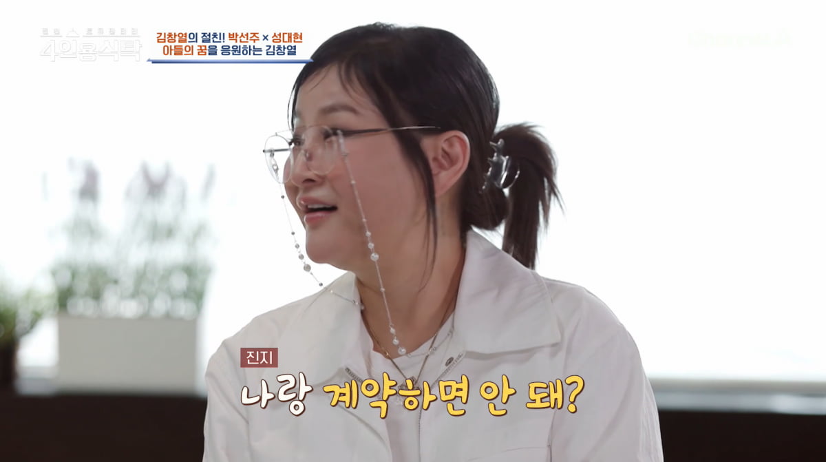 Kim Chang-yeol's Son, Kim Joo-hwan, Reveals Aspiration to Become an Actor on 'Four-Person Table'