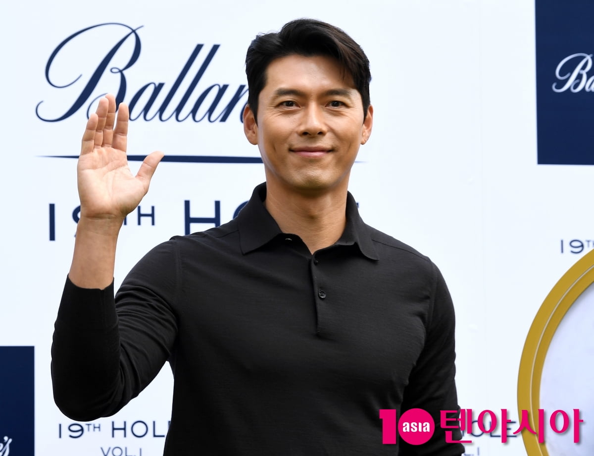 HyunBin Attends Ballantine's 19th Hole Event in Chuncheon