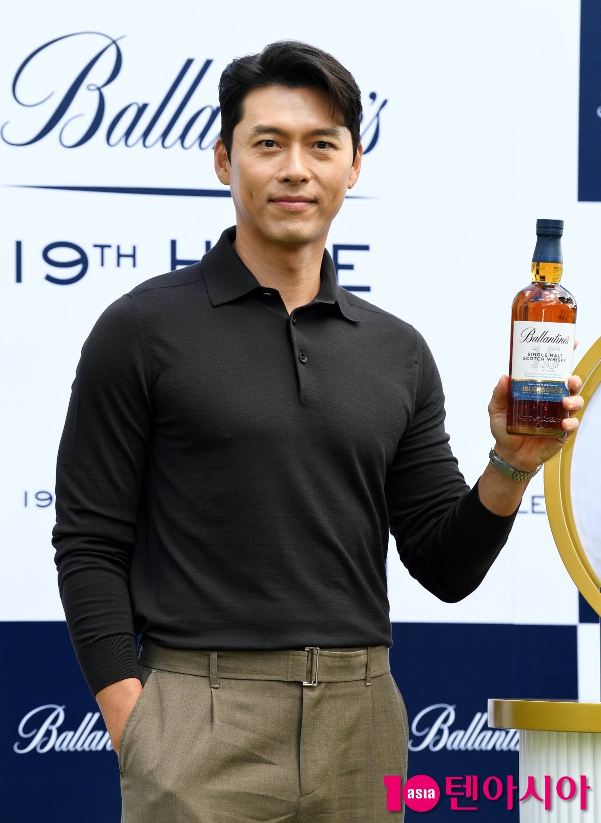 HyunBin Attends Ballantine's 19th Hole Event in Chuncheon