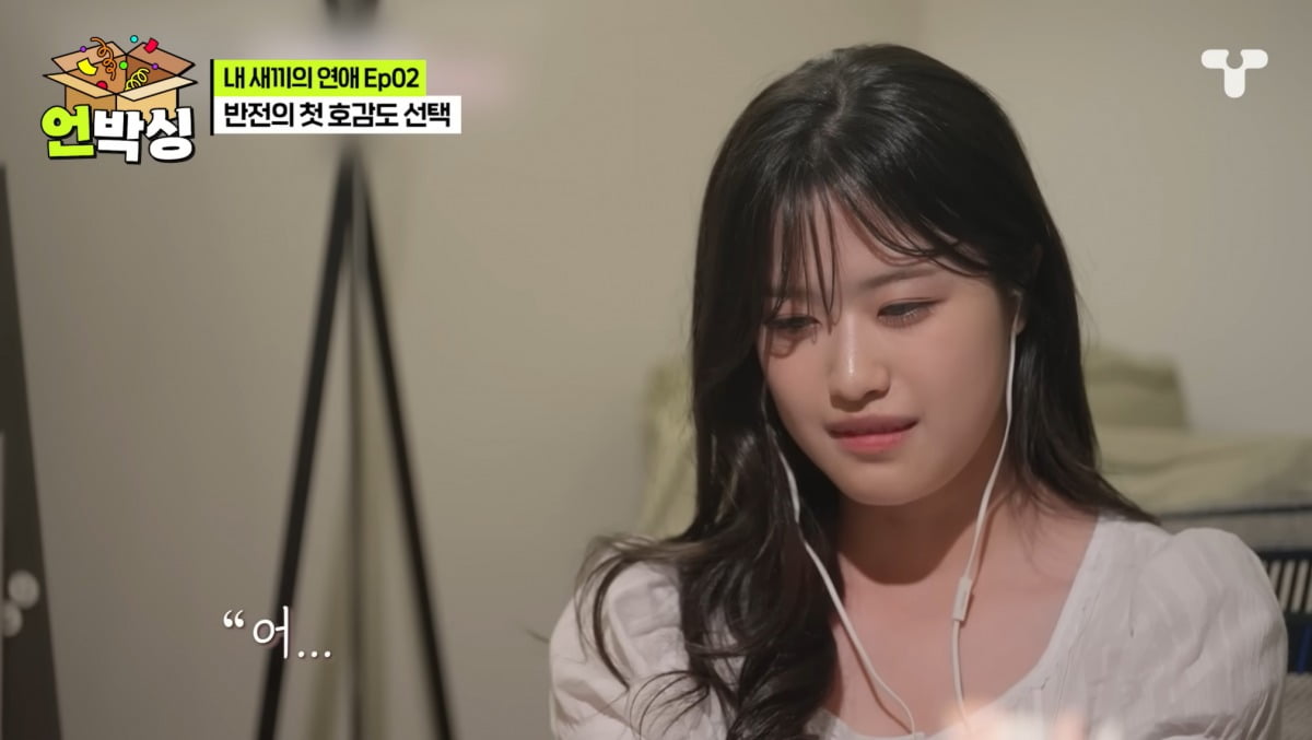 Celebrity Kids Shine as They Enter Prestigious Universities in South Korea