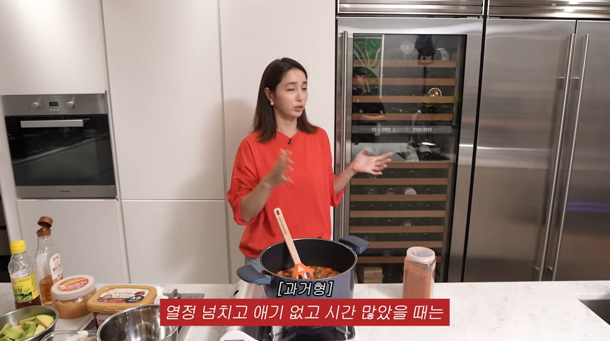 Lee Min-jung Shares Her Pursuit of Efficiency in Cooking